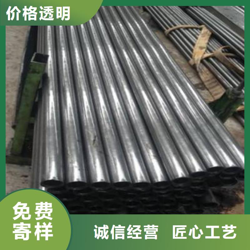 精密钢管-12cr1movG高压合金管定制销售售后为一体