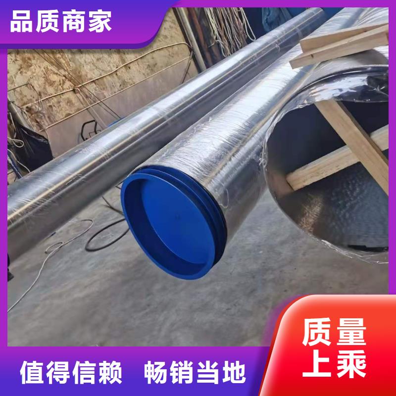 不锈钢管石油裂化管物美价优