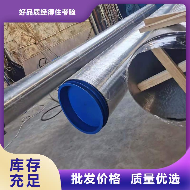 不锈钢管40Cr无缝钢管生产安装