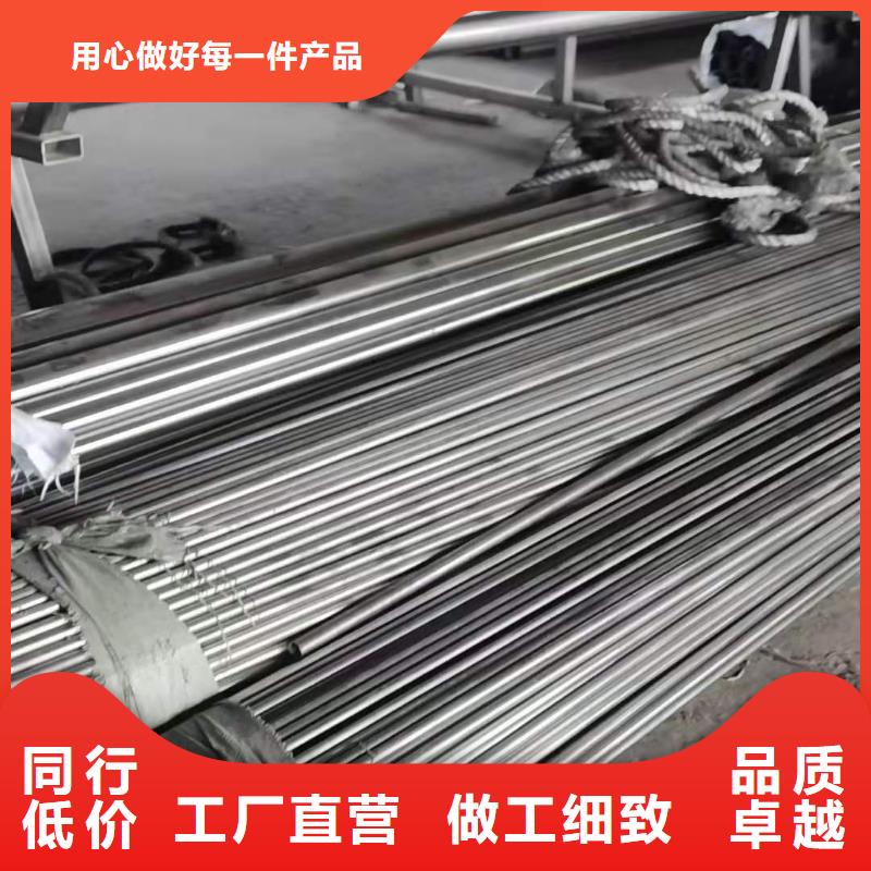 不锈钢管无缝管真实拍摄品质可靠