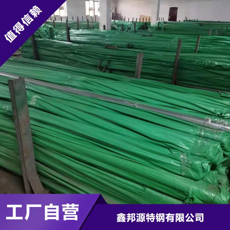 不锈钢管,无缝管诚信商家
