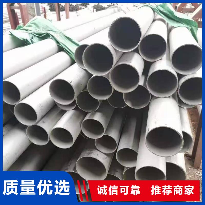 不锈钢管GB/T6479-2013化肥专用管大厂家实力看得见