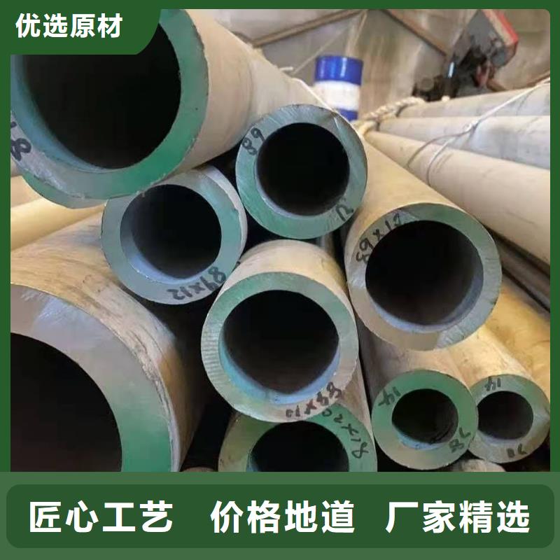 不锈钢管GB/T8163-2025流体管无中间商厂家直销