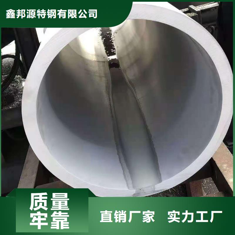 不锈钢管输送管大量现货供应