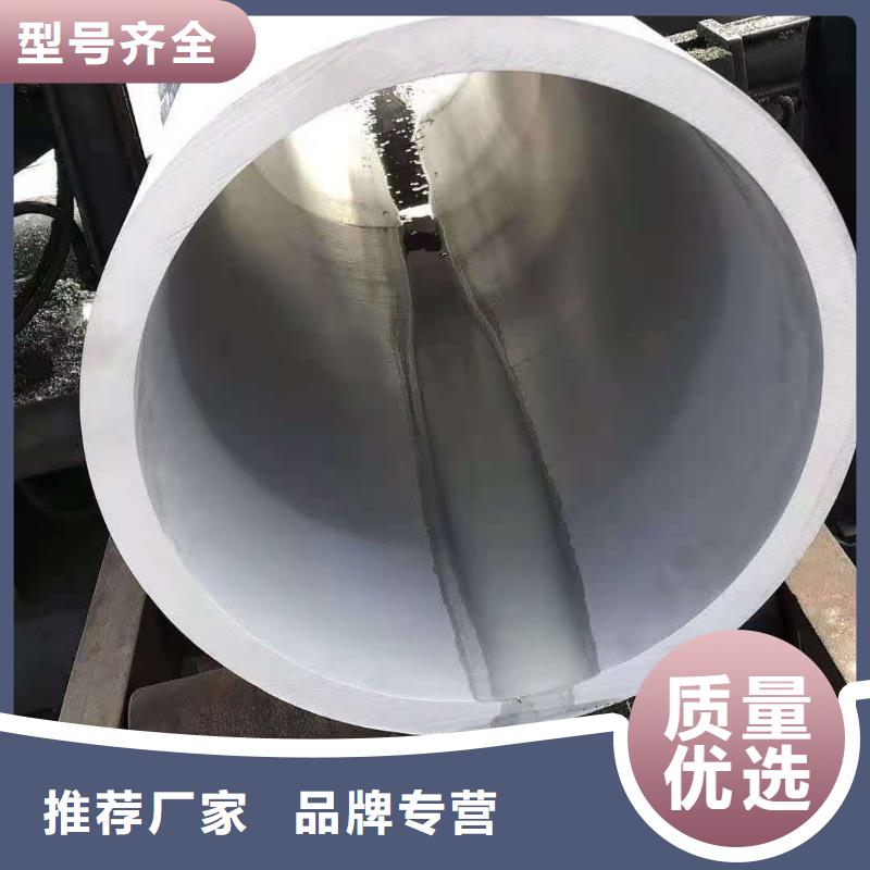 不锈钢管无缝管源头厂家直销