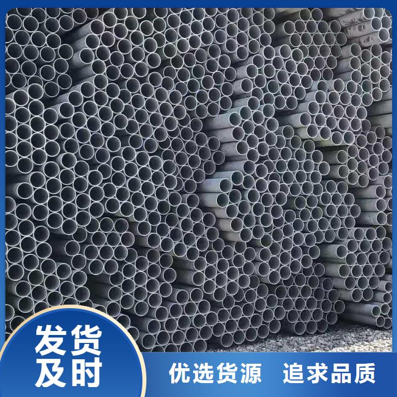 不锈钢管无缝管真实拍摄品质可靠