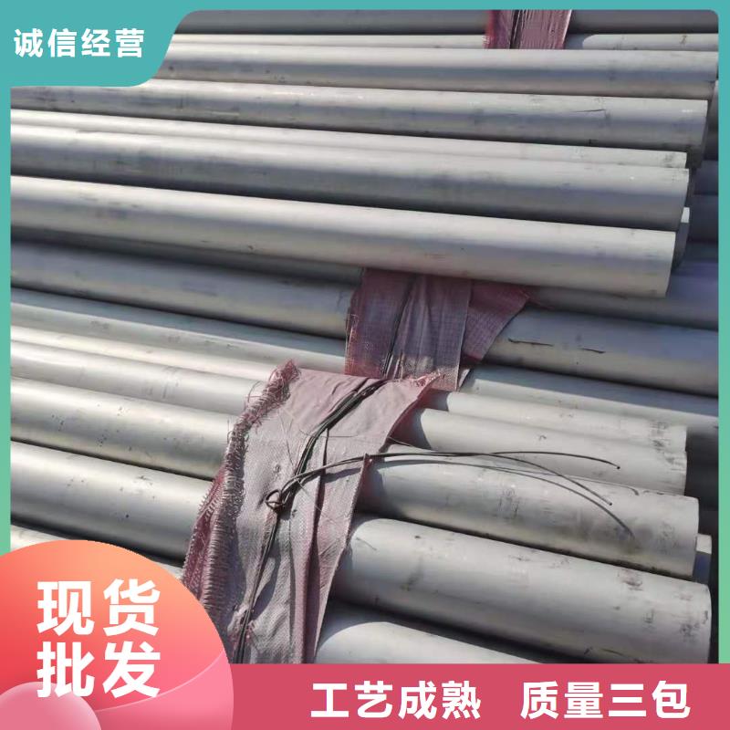 不锈钢管40Cr无缝钢管按需定制