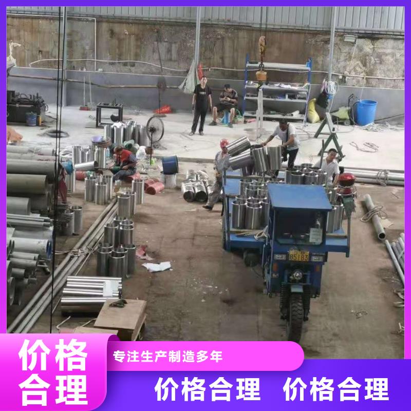 不锈钢管GB/T8163-2025流体管精心