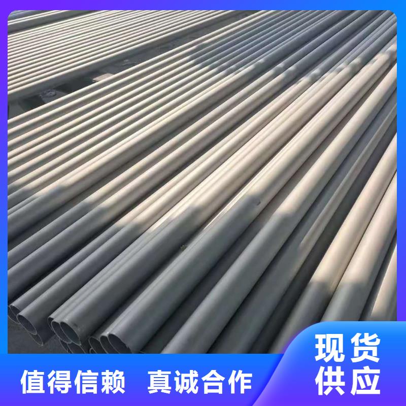 不锈钢管GB/T6479-2013化肥专用管一个起售