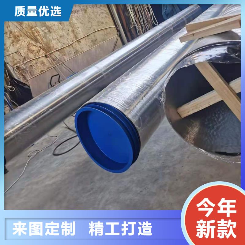 不锈钢管-【锅炉管】定制不额外收费