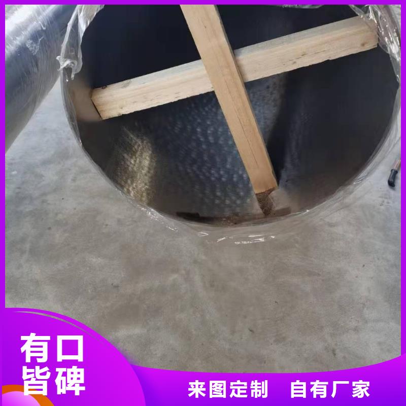 不锈钢管无缝管精品选购