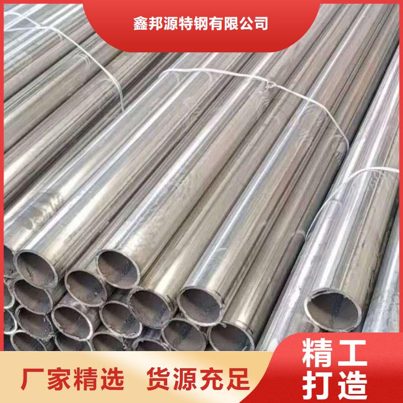 不锈钢管无缝管真实拍摄品质可靠
