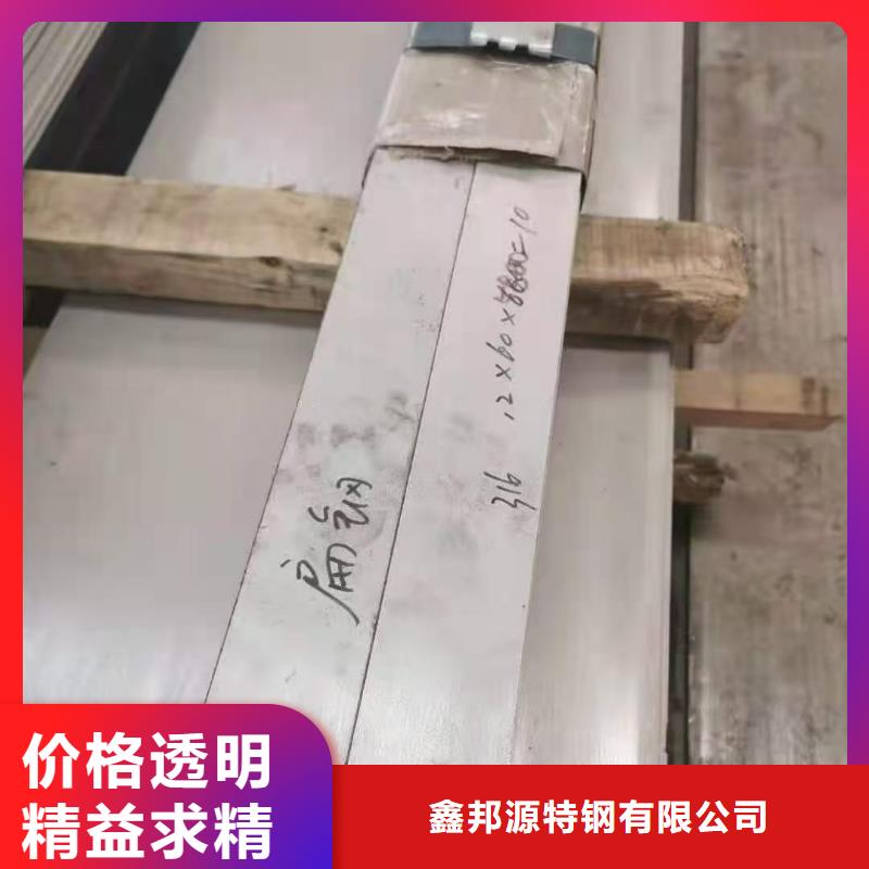 不锈钢管精密钢管拒绝差价