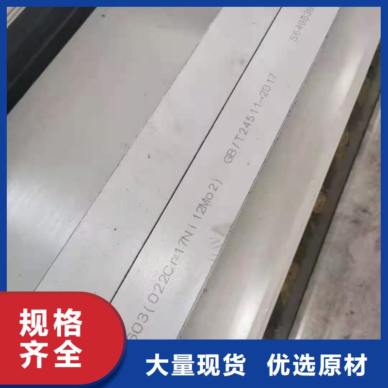 不锈钢管GB/T8163-2025流体管无中间商厂家直销