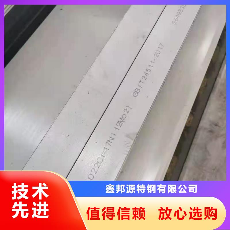 不锈钢管,无缝管诚信商家