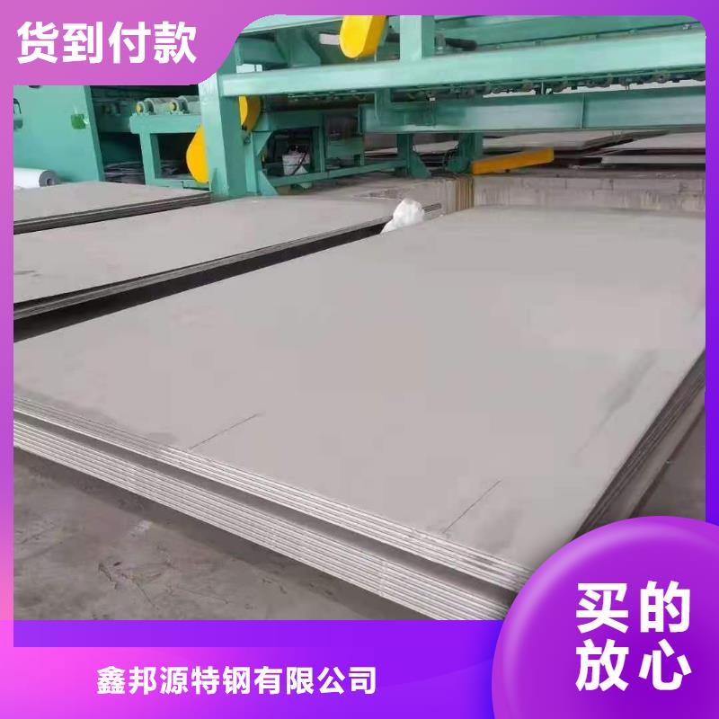 不锈钢管石油裂化管物美价优