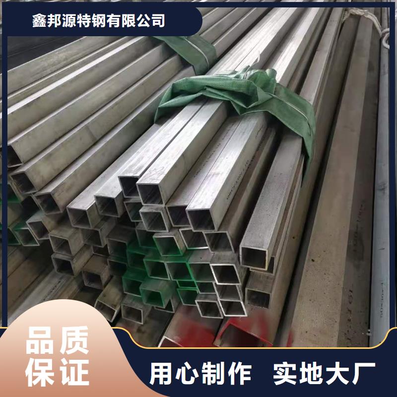 不锈钢管-【锅炉管】定制不额外收费