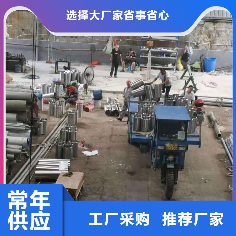 不锈钢管无缝管源头厂家直销