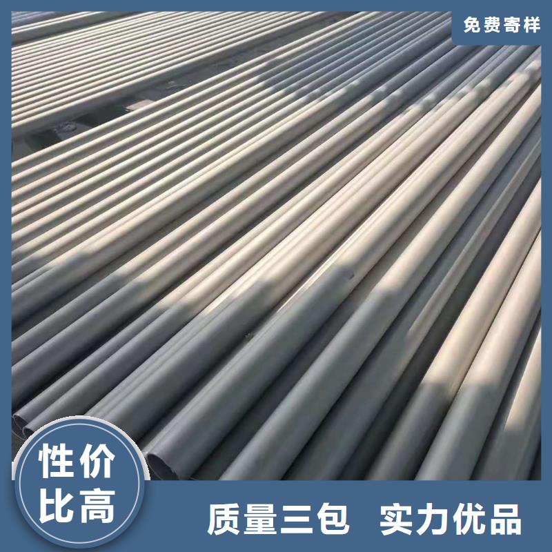 不锈钢管GB/T3087-2008低压锅炉管快捷物流
