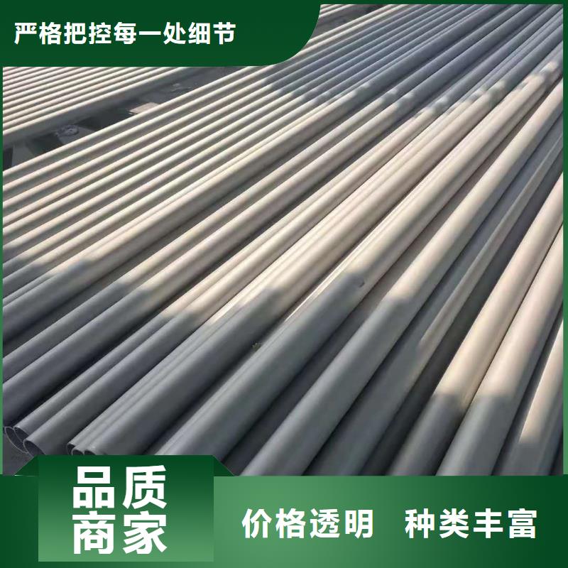 不锈钢管GB/T8163-2025流体管无中间商厂家直销