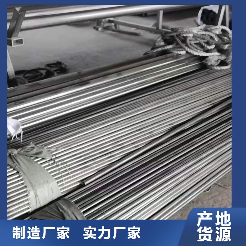 不锈钢管GB/T8163-2025流体管无中间商厂家直销
