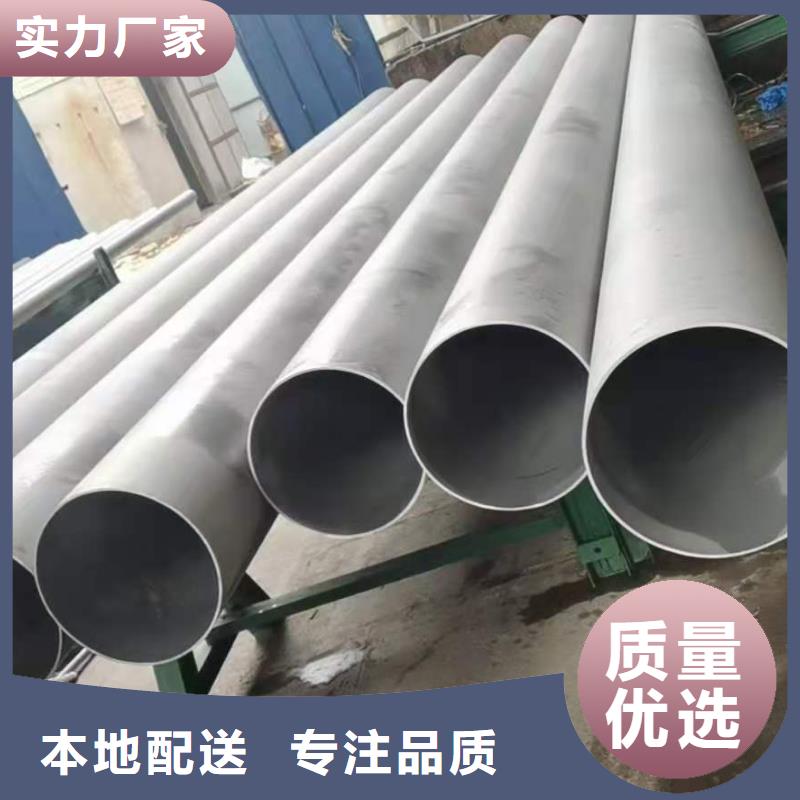不锈钢管,精密钢管好产品价格低