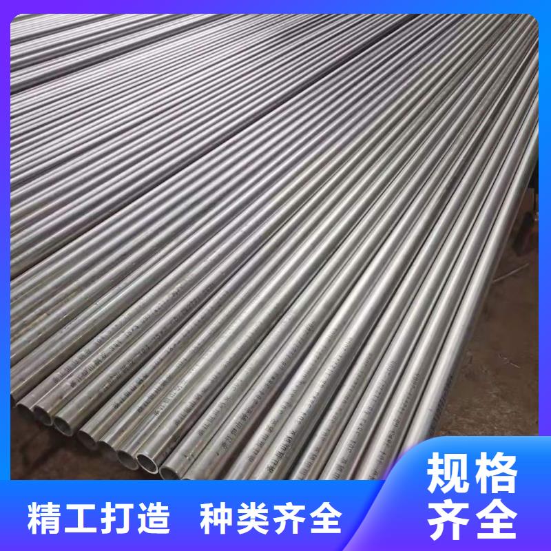 不锈钢管GB/T8163-2025流体管无中间商厂家直销