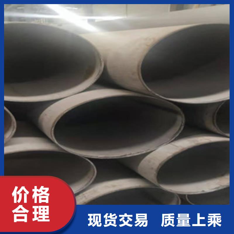 不锈钢管无缝管真实拍摄品质可靠