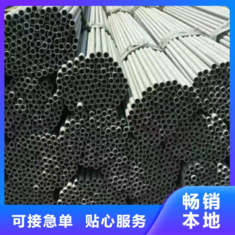 不锈钢管【GB/T5310-2017高压锅炉管】支持货到付清