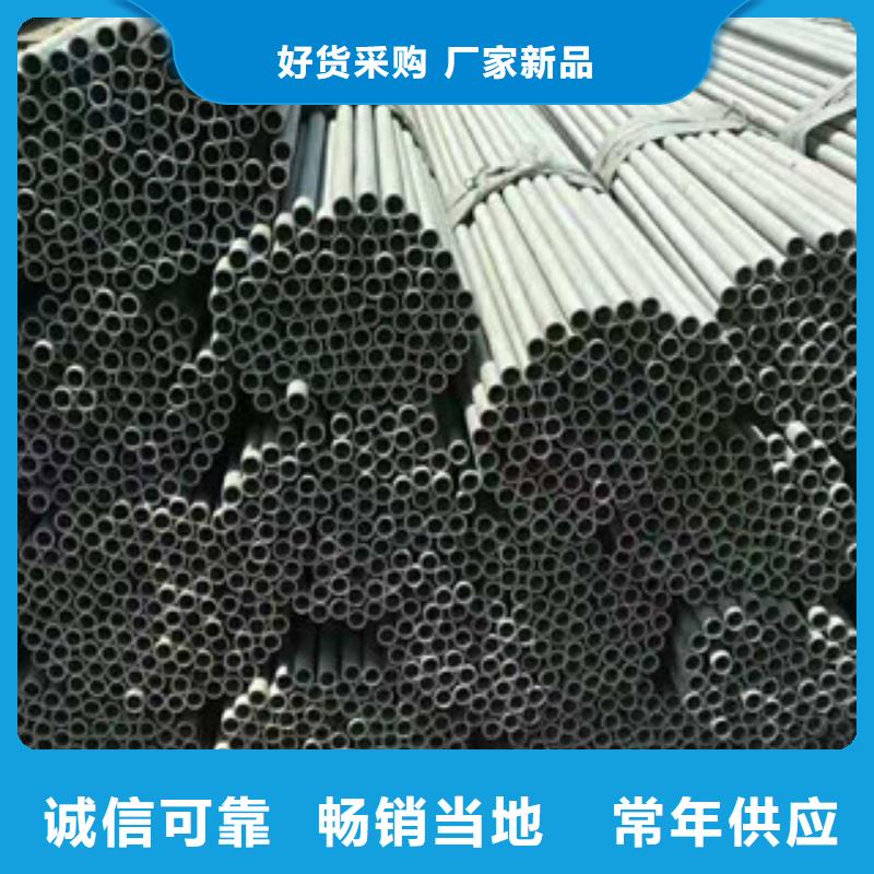 不锈钢管石油裂化管物美价优