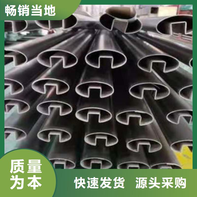 不锈钢管无缝管真实拍摄品质可靠