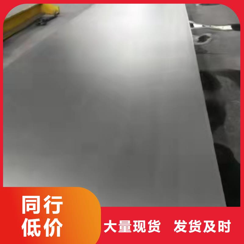 不锈钢板5310高压无缝管价格低