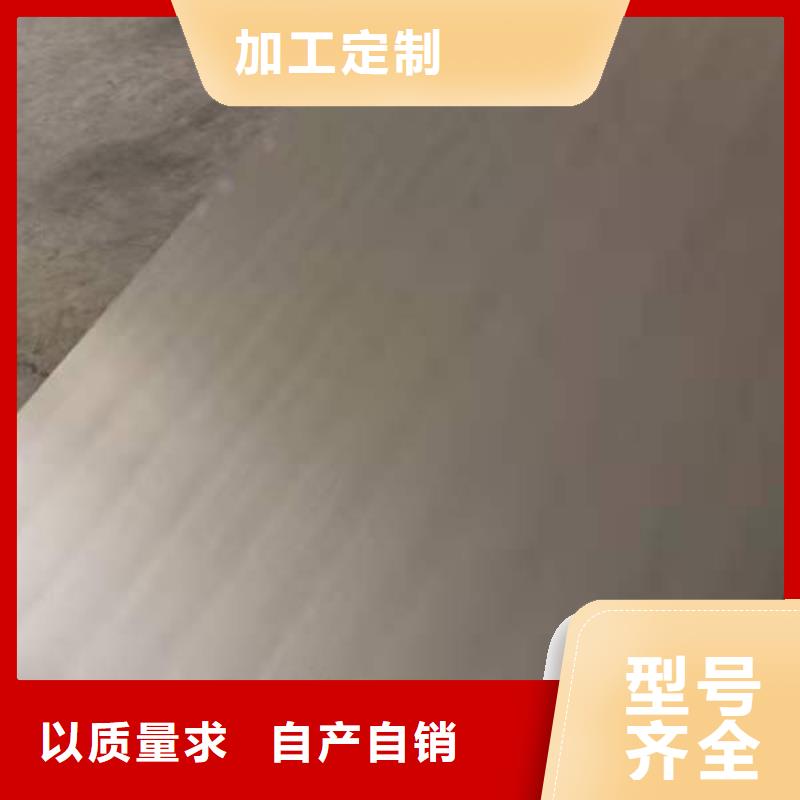不锈钢板-GB/T6479-2013化肥专用管源头厂商