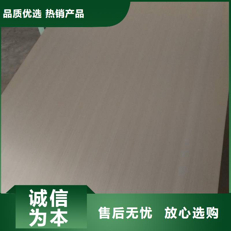 不锈钢板石油裂化管客户信赖的厂家