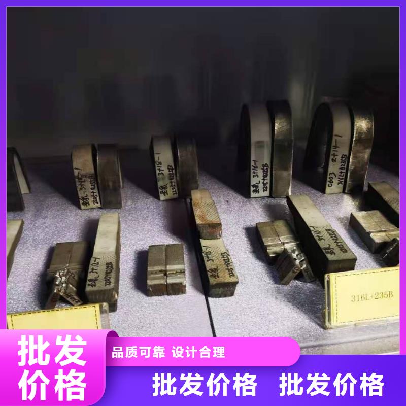 不锈钢板20G高压无缝管品质商家