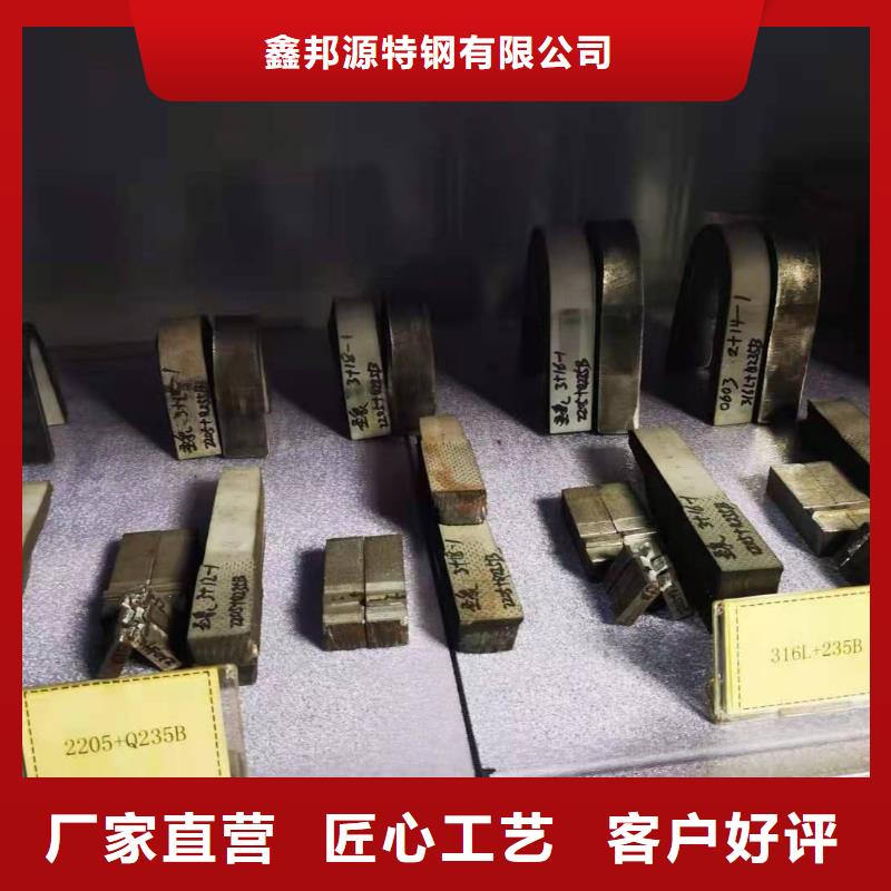 【不锈钢板】无缝管打造行业品质