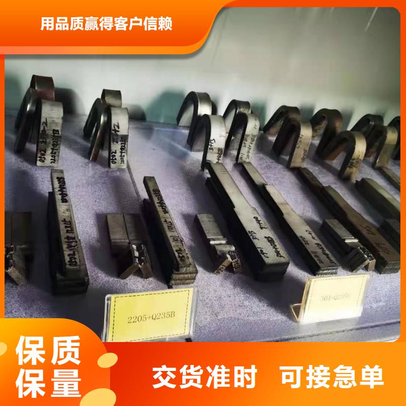 不锈钢板无缝方矩管定金锁价