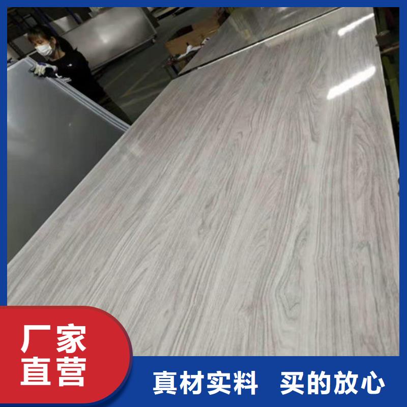 不锈钢板GB/T6479-2013化肥专用管工艺层层把关