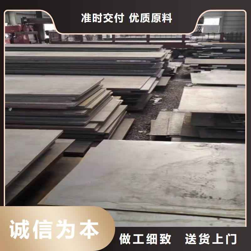 不锈钢板锅炉管库存丰富