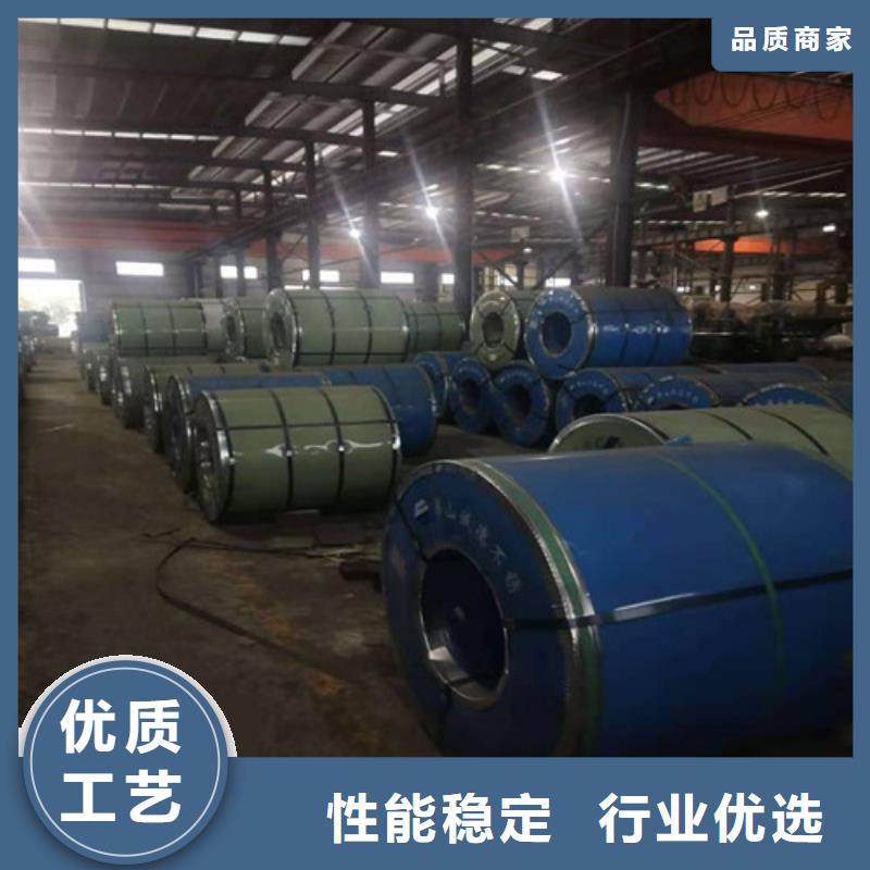 不锈钢板-无缝管优良工艺