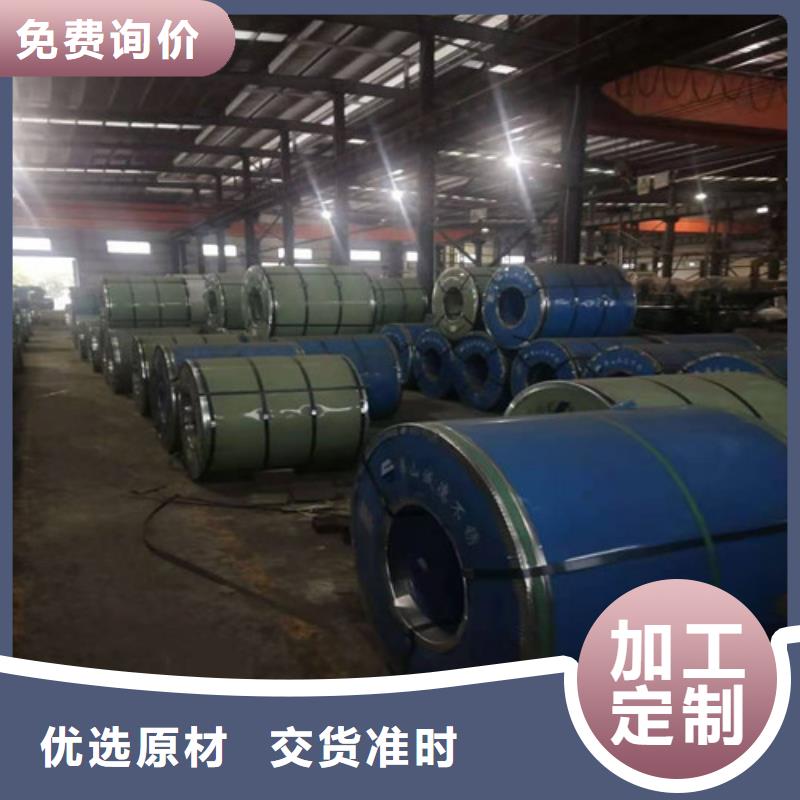 不锈钢板GB/T6479-2013化肥专用管工艺层层把关