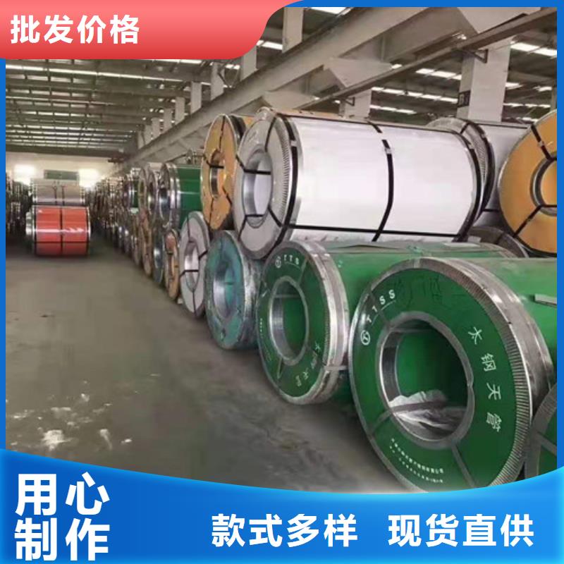 不锈钢板GB/T6479-2013化肥专用管工艺层层把关