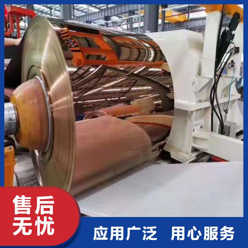 不锈钢板-无缝管优良工艺