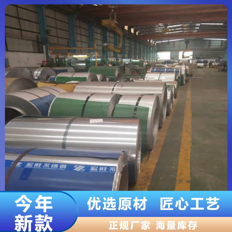 不锈钢板20G高压无缝管质量为本