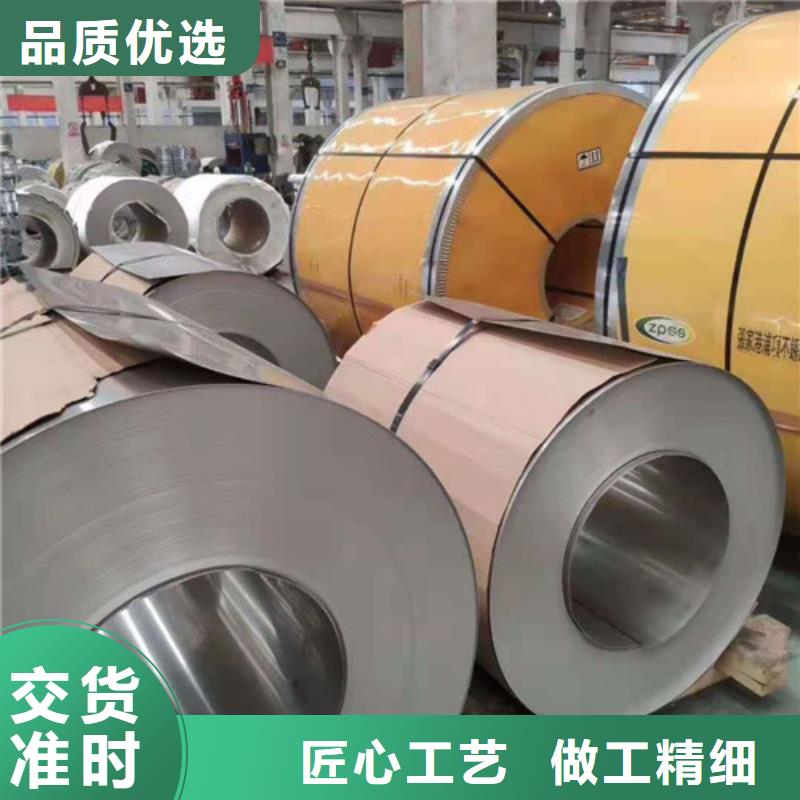 不锈钢板GB/T6479-2013化肥专用管工艺层层把关