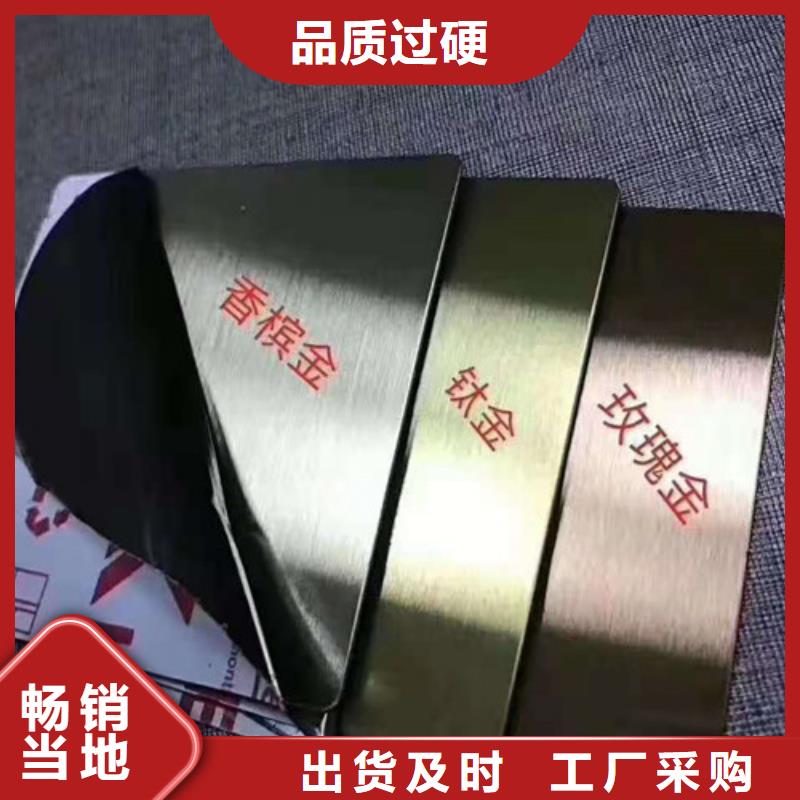 不锈钢板无缝方矩管放心得选择