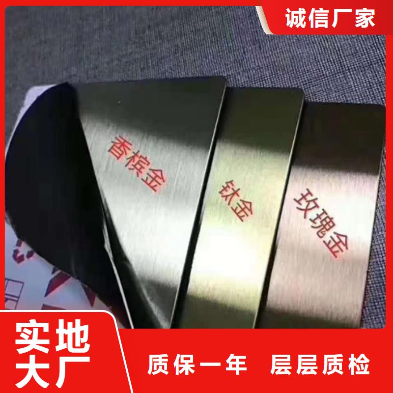 不锈钢板_20G高压无缝管优质材料厂家直销