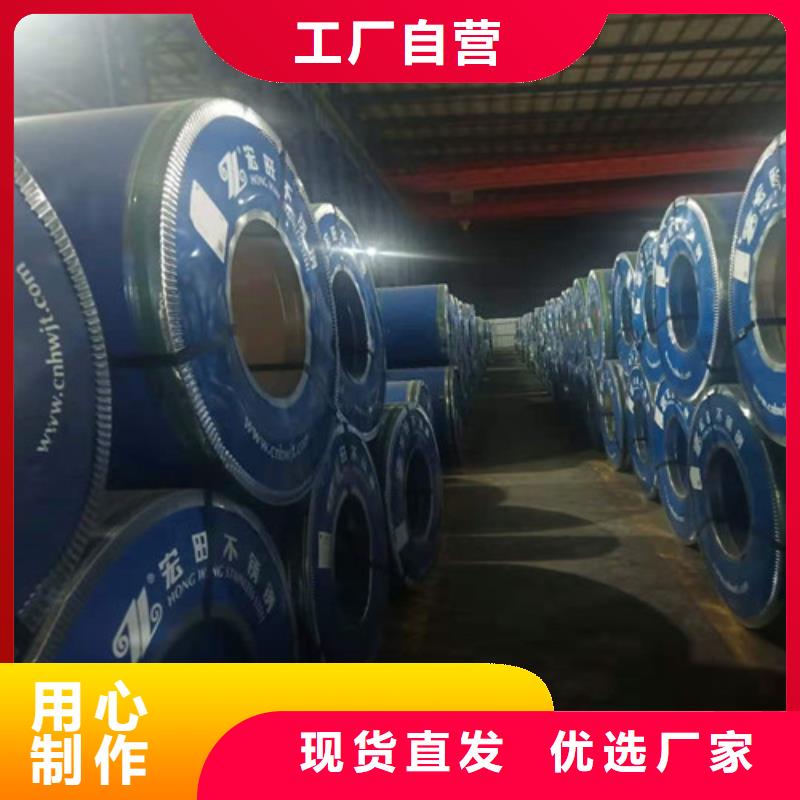 【不锈钢板高压化肥管根据要求定制】