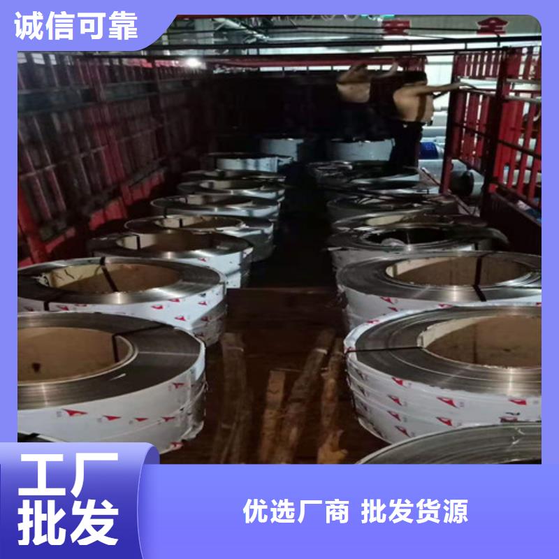 不锈钢板无缝管专注生产制造多年