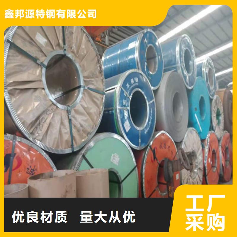 不锈钢板锅炉管高品质诚信厂家
